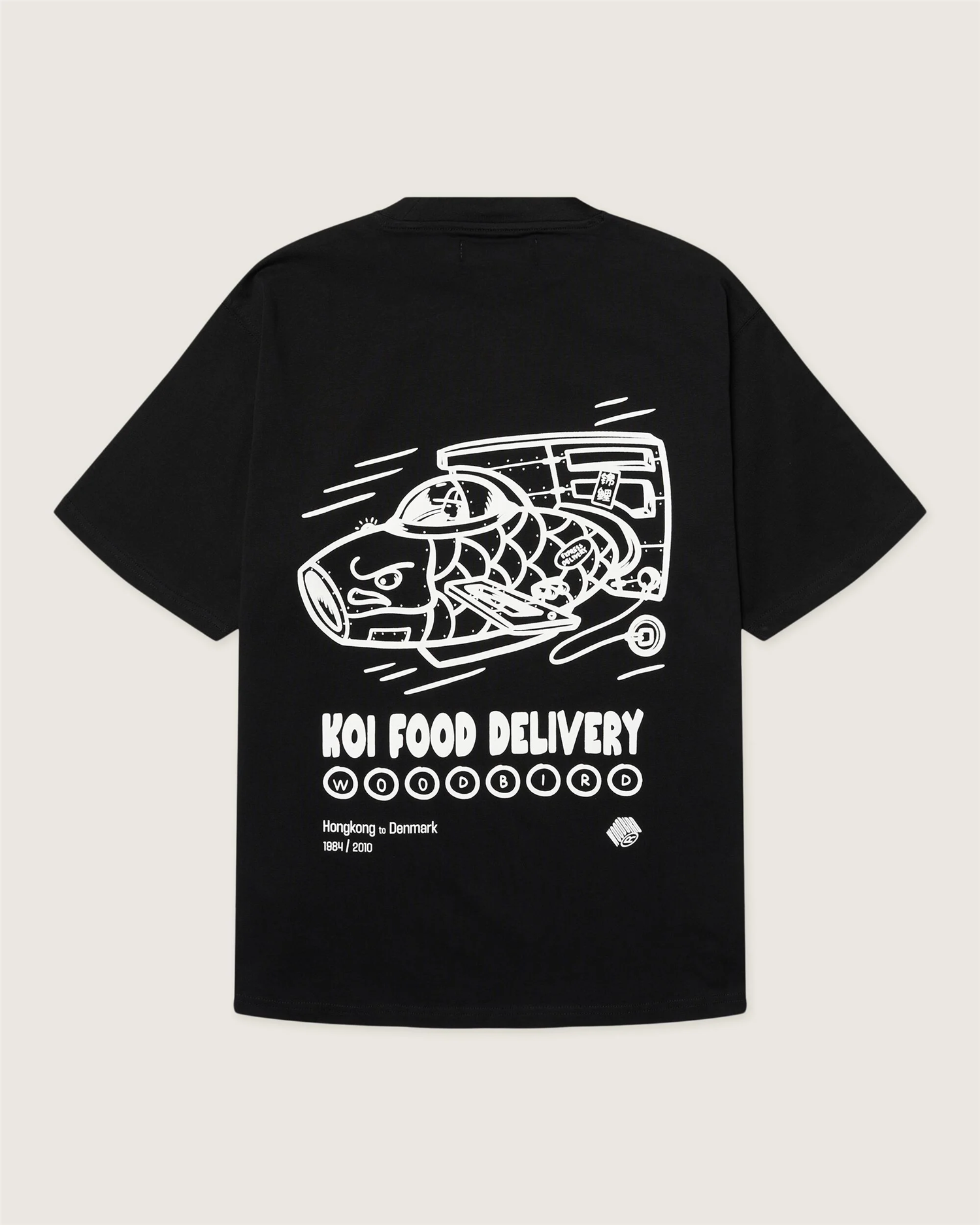 WBBaine Koi Delivery Tee