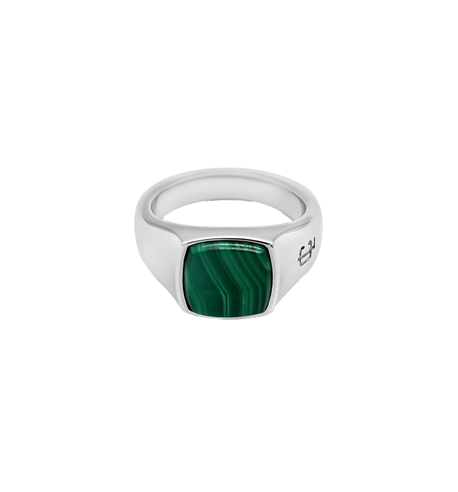 Aurora Ring