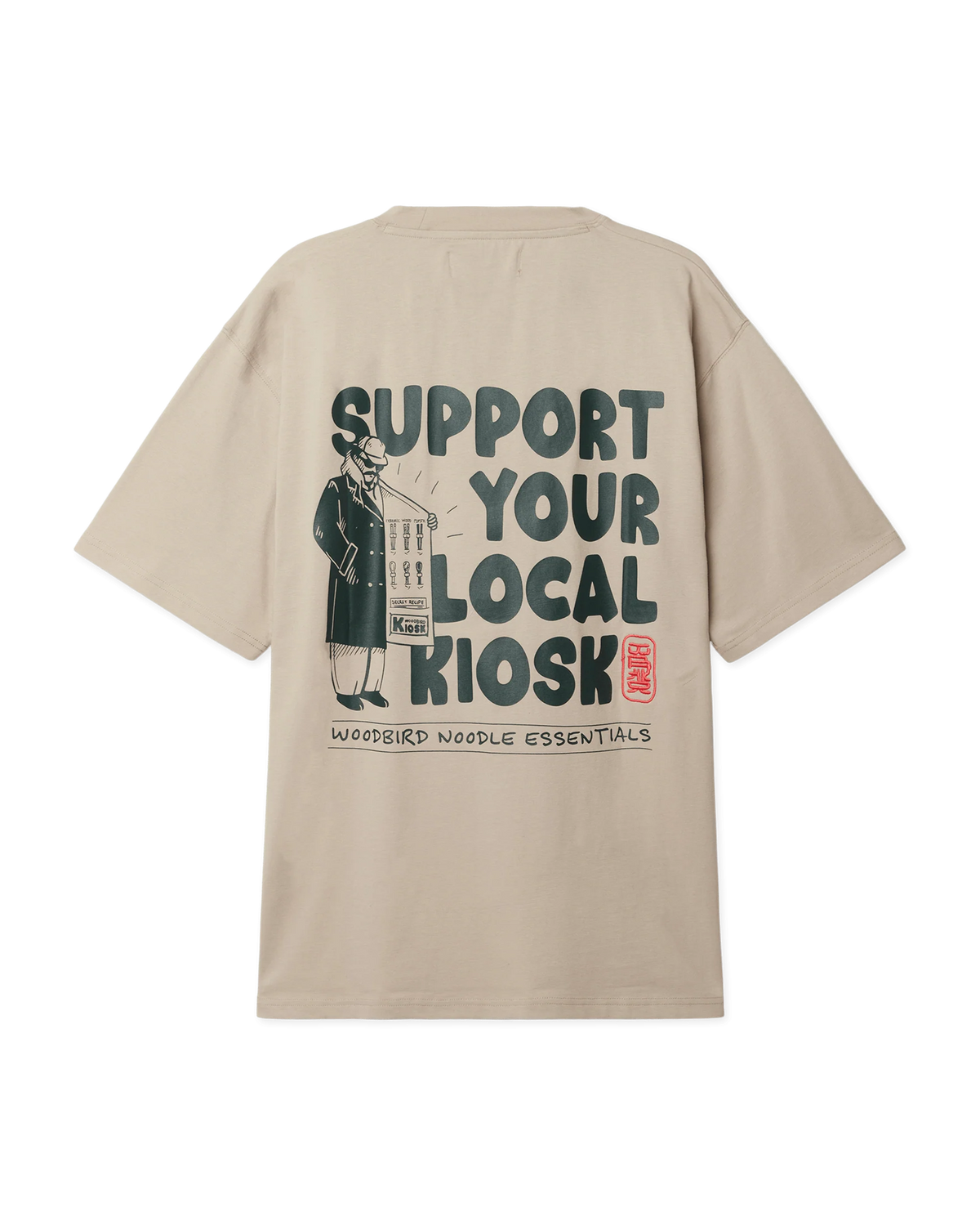 WBBaine Support Tee