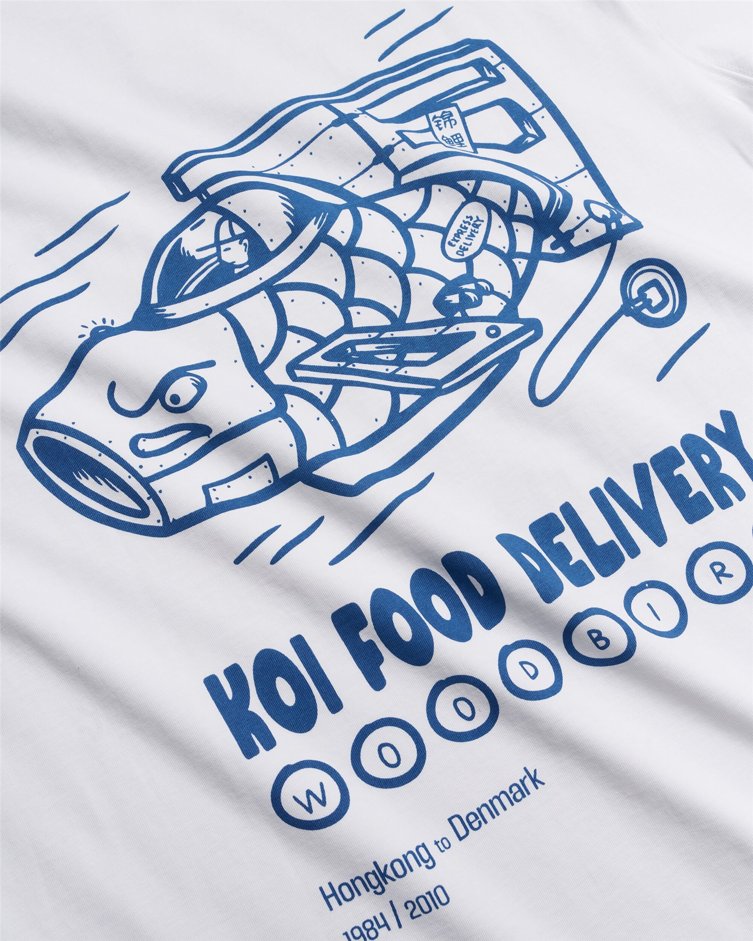 WBBaine Koi Delivery Tee