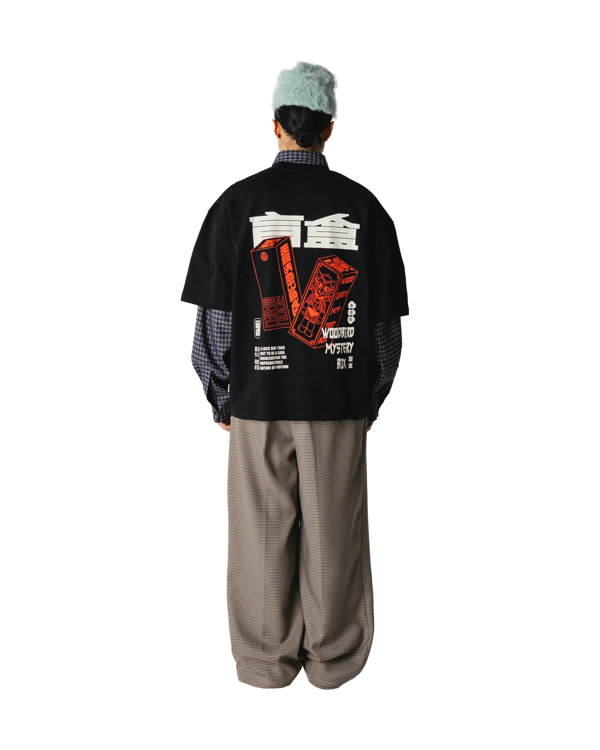 WBBeam Mystery Tee