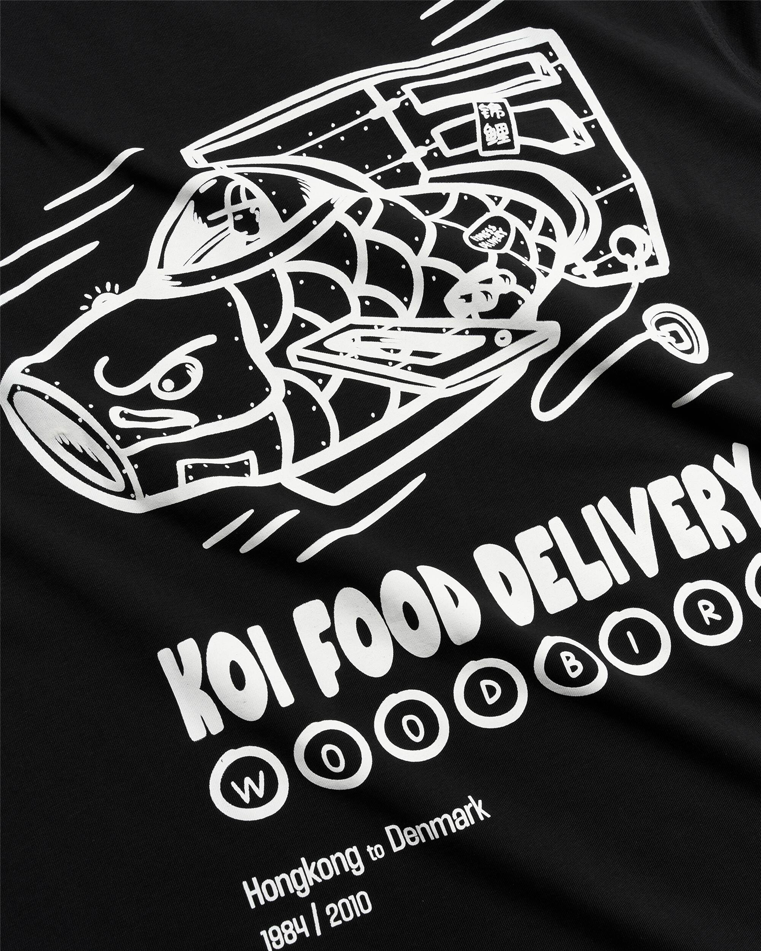 WBBaine Koi Delivery Tee