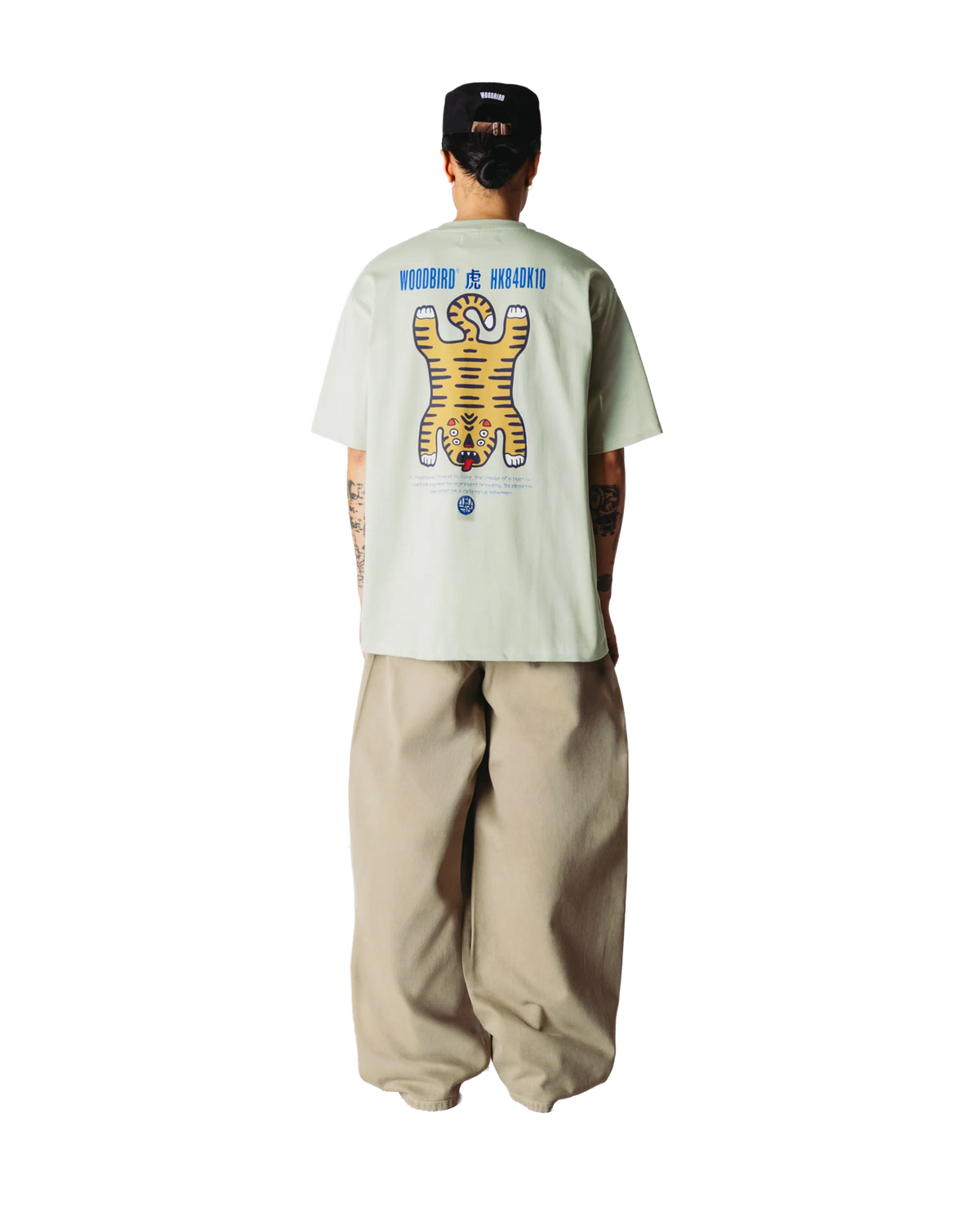 WBBaine Tiger Tee