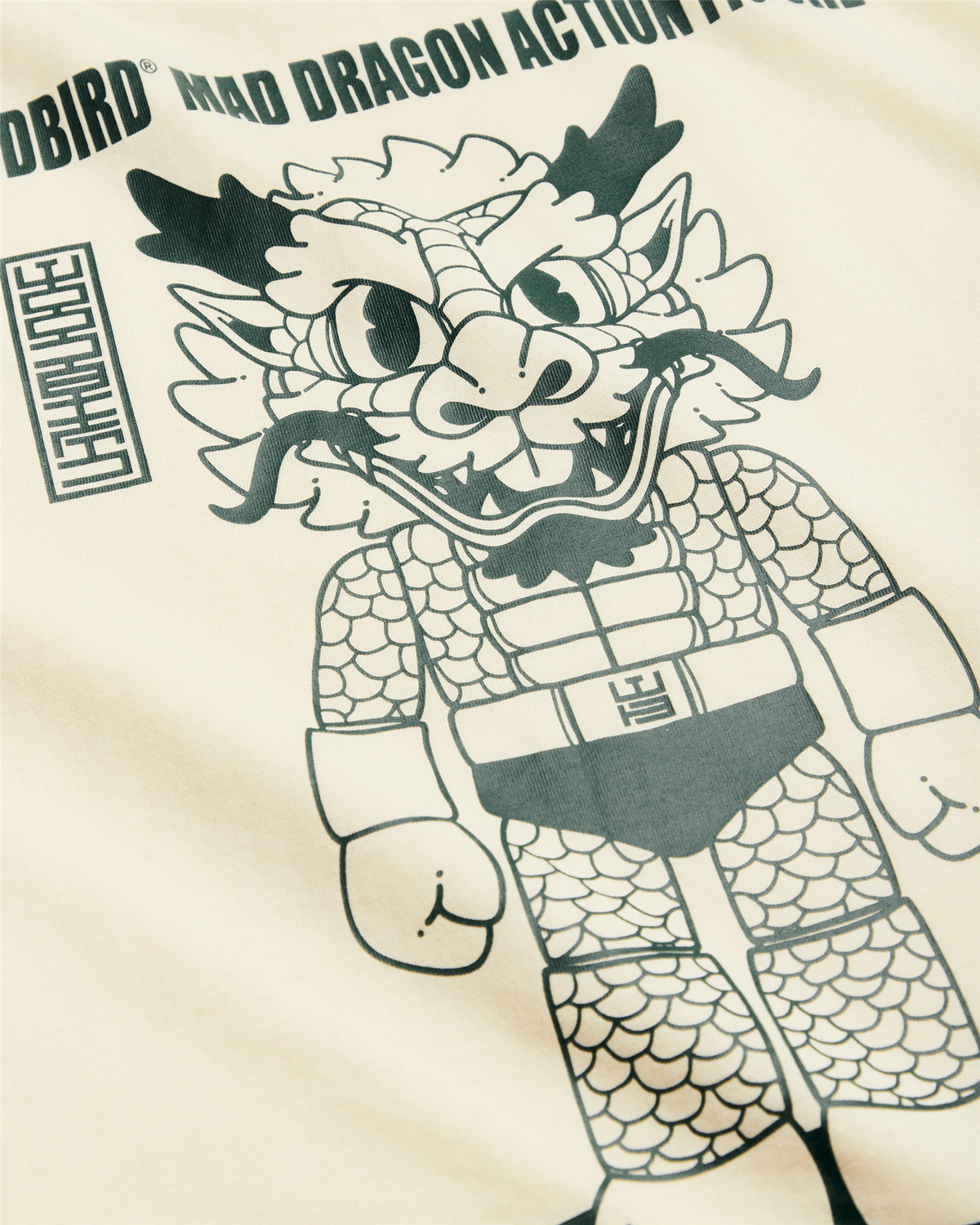 WBBeam Action Tee