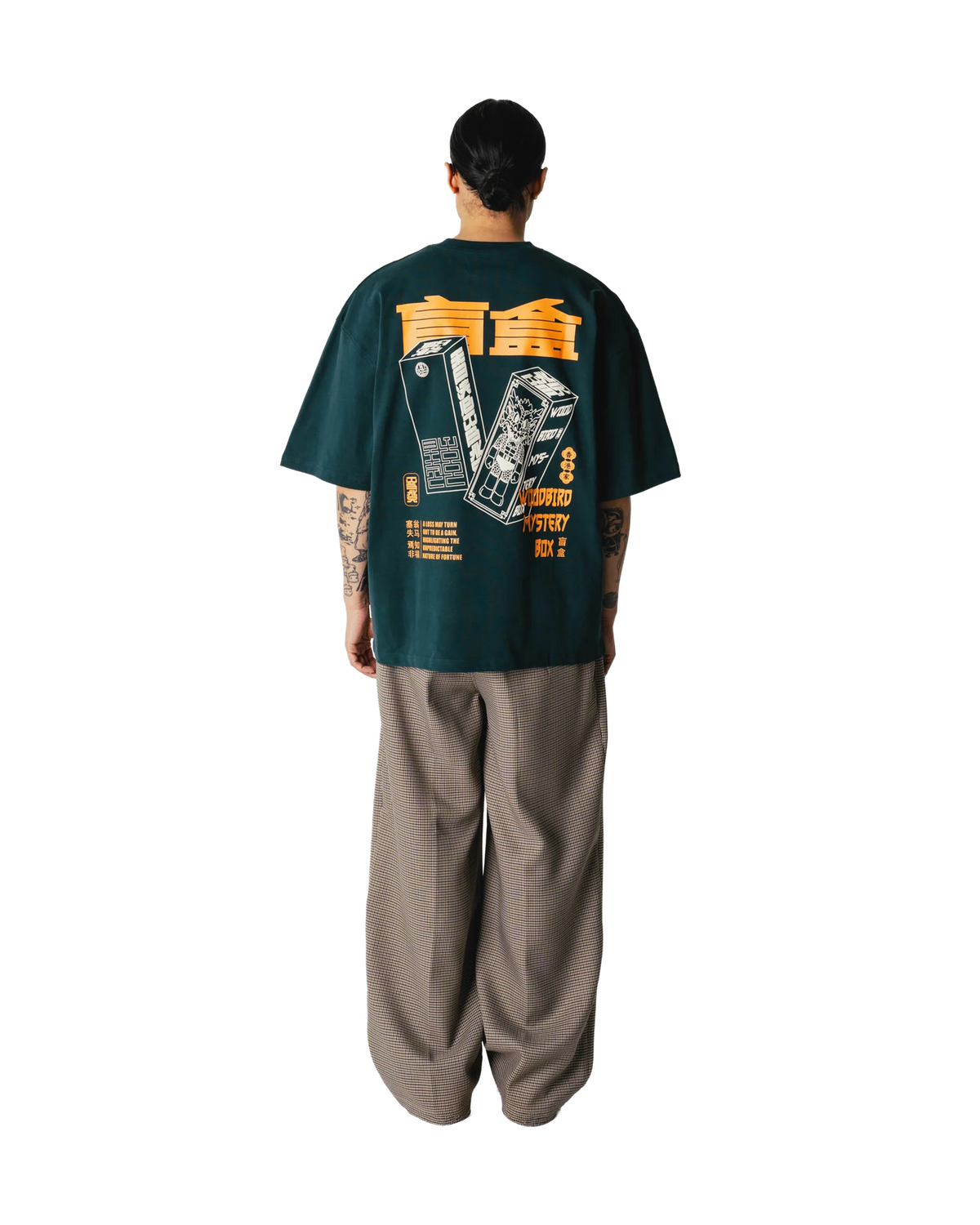 WBBeam Mystery Tee