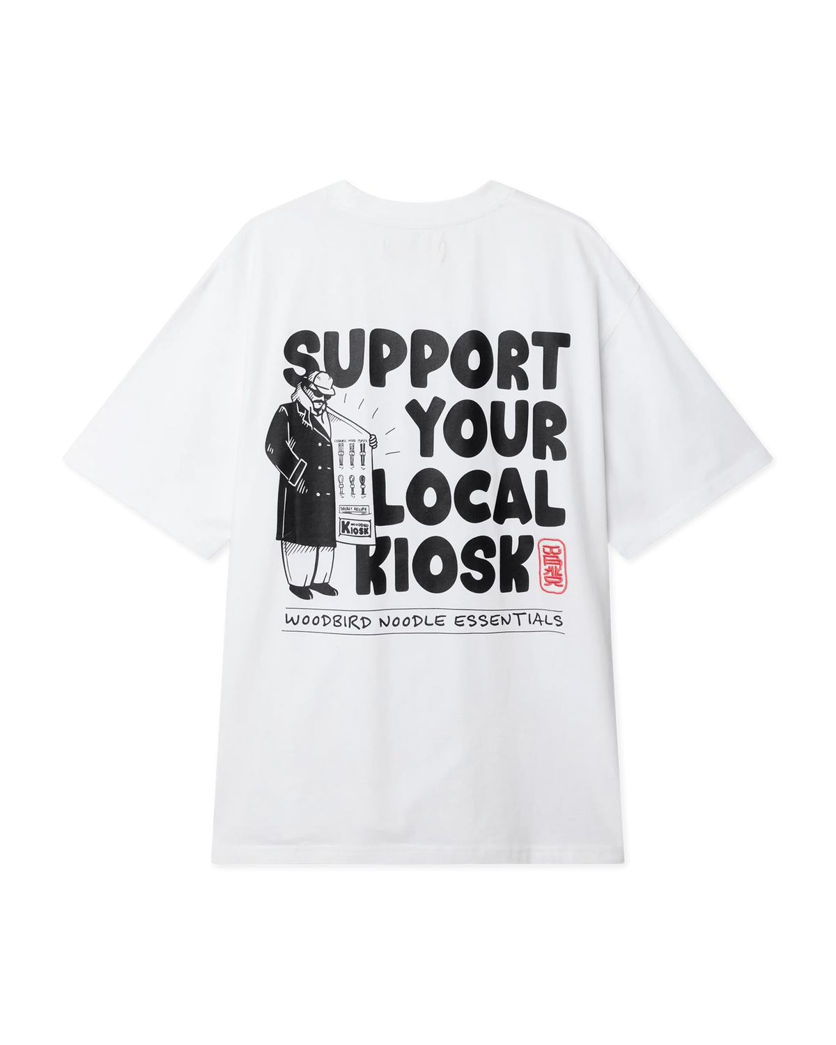 WBBaine Support Tee