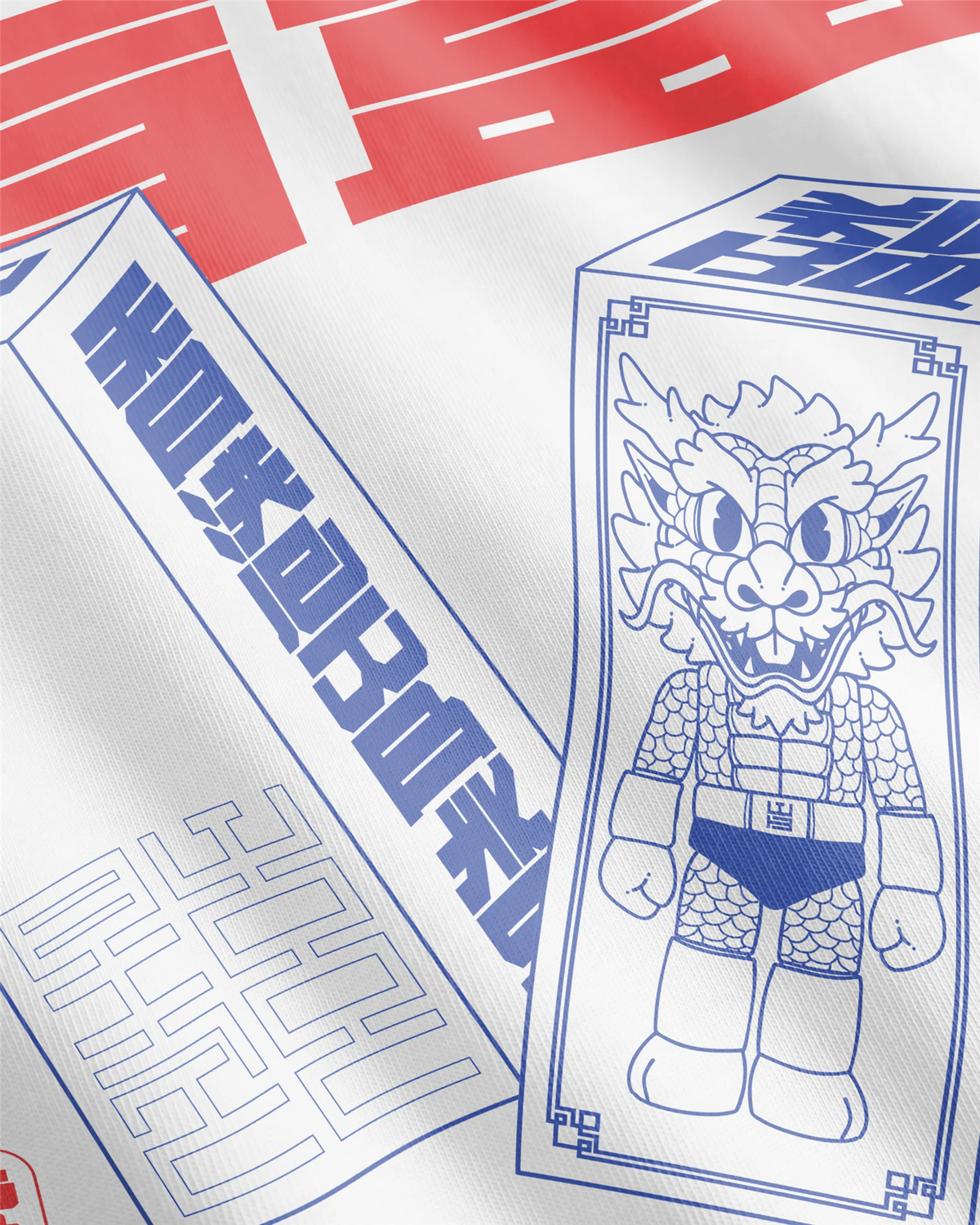 WBBeam Mystery Tee